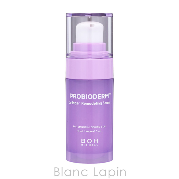 バイオヒールボ BIO HEAL BOH プロ...の詳細画像2