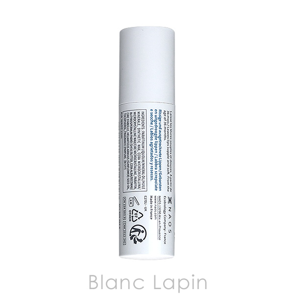 ビオデルマ BIODERMA アトデルムリップスティック 4g [804957]【メール便可】｜blanc-lapin｜02