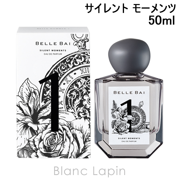 diptyque（ディプティック） 【ミニサイズ】 フルールドゥポー EDT 7.5
