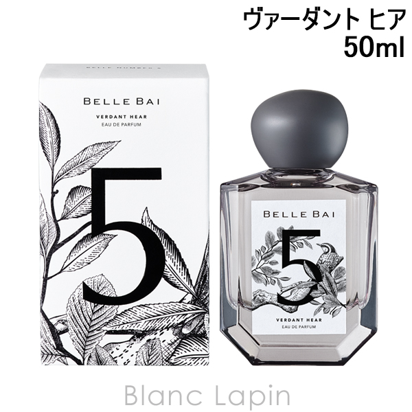 CHANEL（シャネル） 【ミニサイズ】 ガブリエルシャネルロー EDT 5ml