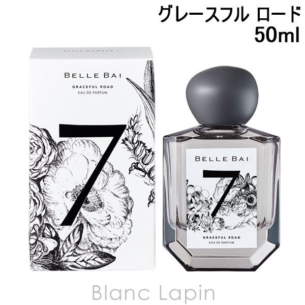 MONTBLANC（モンブラン） エクスプローラー EDP 100ml フレグランス