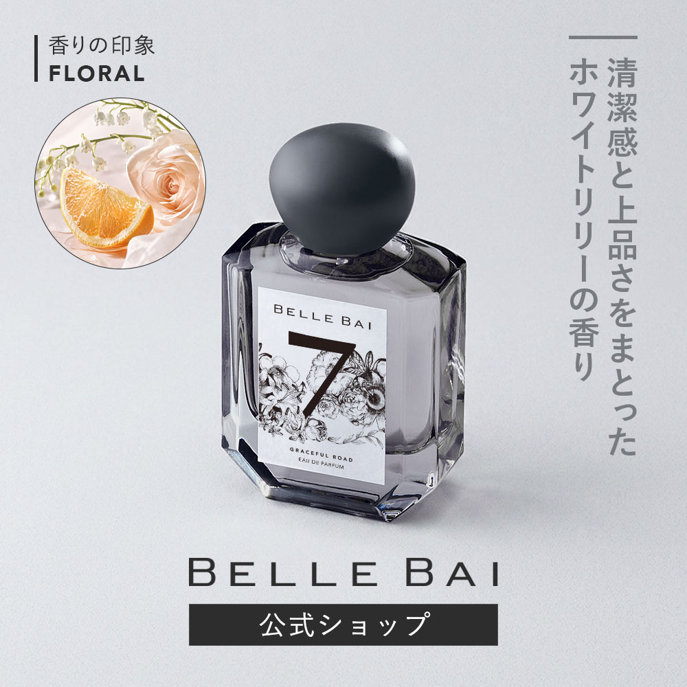 PRADA（プラダ） プラダオムロー EDT 100ml フレグランス男性用 香水