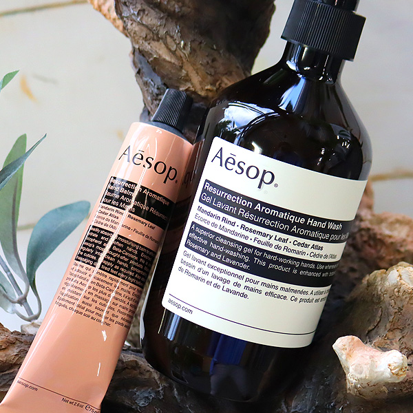 Aesop ハンドウォッシュハンドクリーム - ハンドクリーム