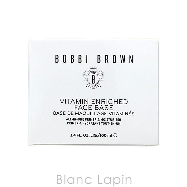 ボビイブラウン BOBBI BROWN ビタエンリッチドクリーム&フェイスベース