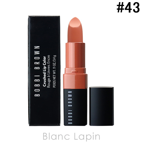 ܥӥ֥饦 BOBBI BROWN åɥåץ顼 #43 ȥ 3.4g [283258]ڥ᡼زġ