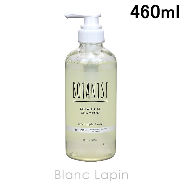 ܥ˥ BOTANIST ܥ˥륷ס ࡼ 460ml [686070]