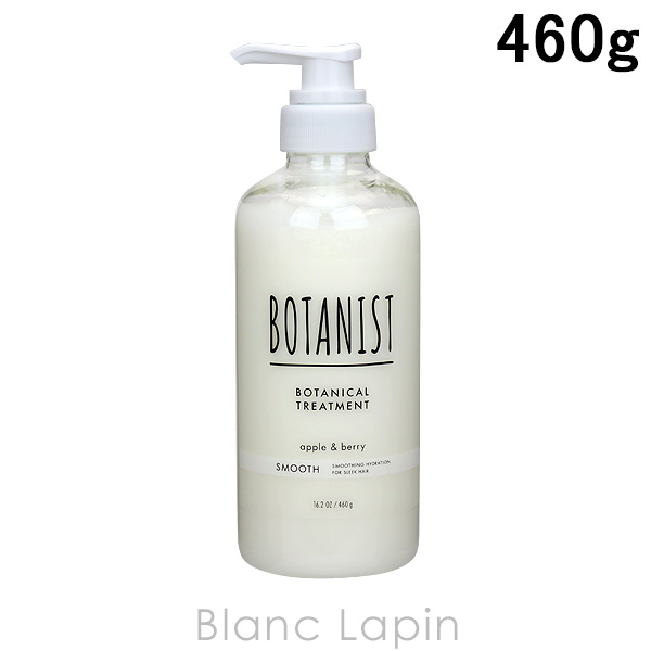 ܥ˥ BOTANIST ܥ˥ȥ꡼ȥ ࡼ 460g [686087]