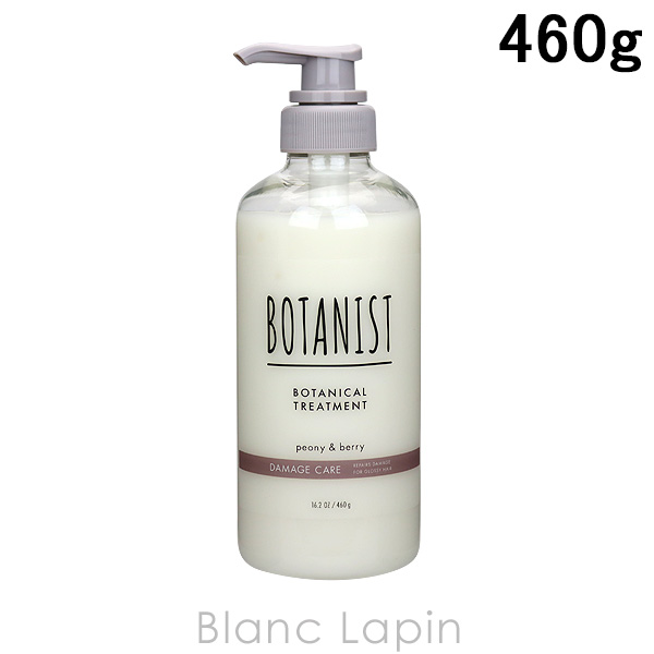 ܥ˥ BOTANIST ܥ˥ȥ꡼ȥ ᡼ 460g [686100]