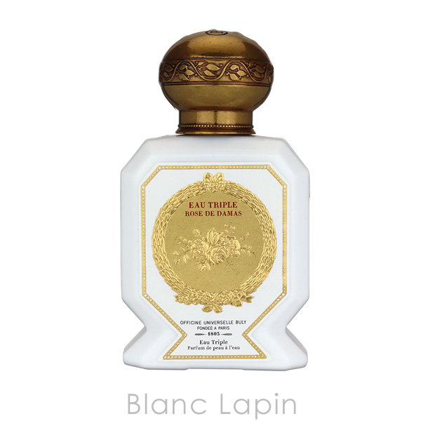 オフィシーヌ・ユニヴェルセル・ビュリー OFFICINE UNIVERSELLE BULY オー・トリプル ダマスクローズ 75ml [865849] オフィシーヌ ユニヴェルセル ビュリー OFFICINE UNIVERSELLE BULY 7cm