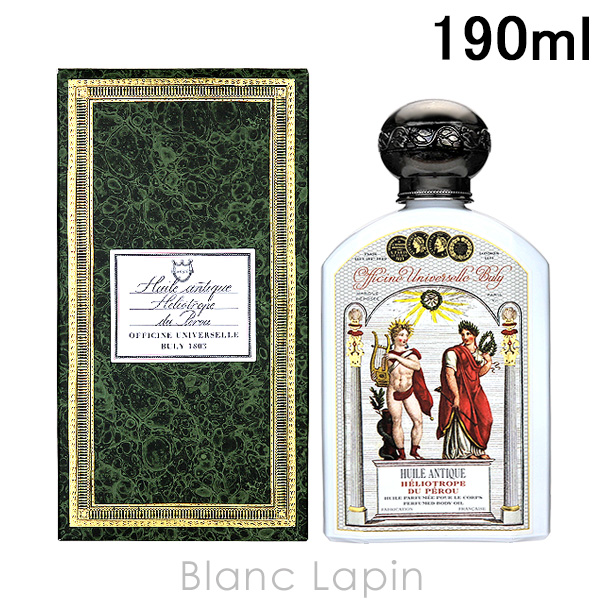 オフィシーヌ・ユニヴェルセル・ビュリー OFFICINE UNIVERSELLE BULY ユイル・アンティークヘリオトロープ・デュ・ペルー  190ml [713113]