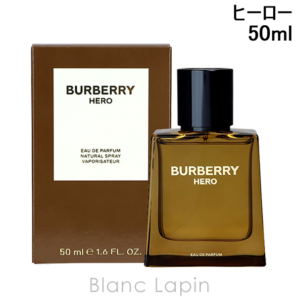 Yahoo! Yahoo!ショッピング(ヤフー ショッピング)バーバリー BURBERRY ヒーロー EDP 50ml [838030]