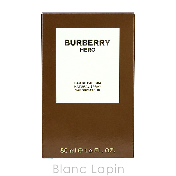 バーバリー BURBERRY ヒーロー EDP 50ml フレグランス男性用 香水 メンズ [838030] BURBERRY（バーバリー） ヒーロー EDP 50ml フレグランス男性用 香水