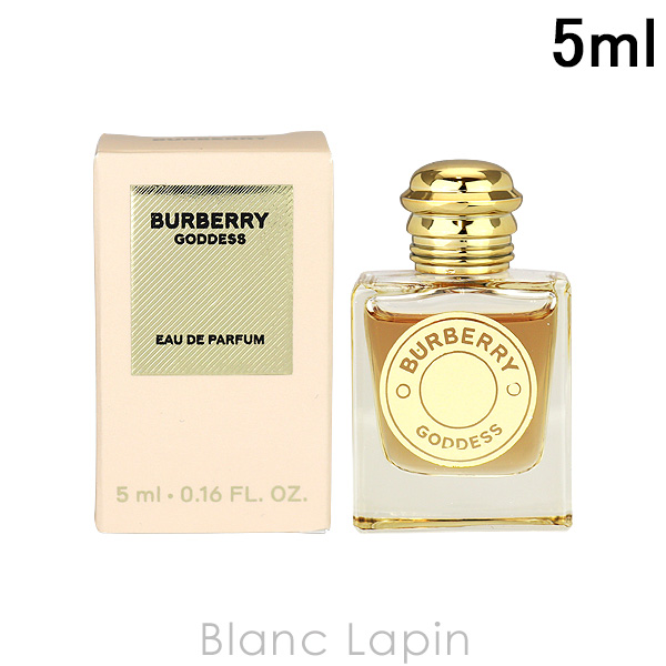 Yahoo! Yahoo!ショッピング(ヤフー ショッピング)【ミニサイズ】 バーバリー BURBERRY ゴッデス EDP 5ml [020706]