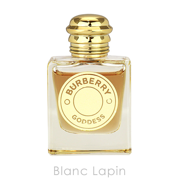 BURBERRY（バーバリー） 【ミニサイズ】 ゴッデス EDP 5ml ミニ