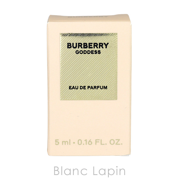 BURBERRY（バーバリー） 【ミニサイズ】 ゴッデス EDP 5ml ミニ
