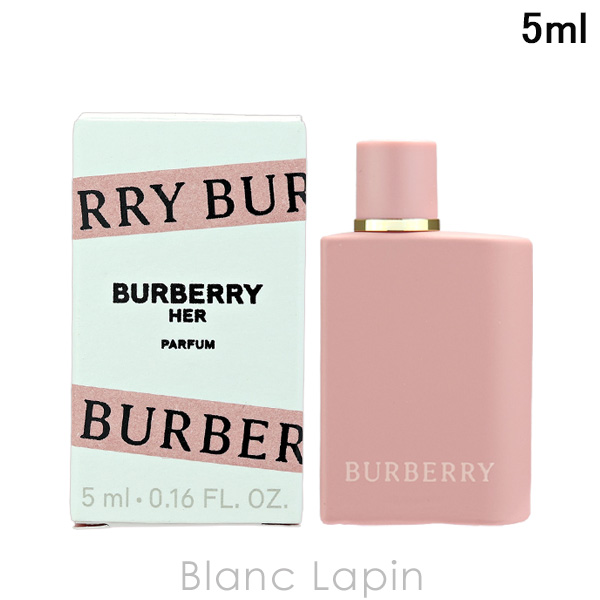 BURBERRY（バーバリー） 【ミニサイズ】 ハー P 5ml ミニフレグランス