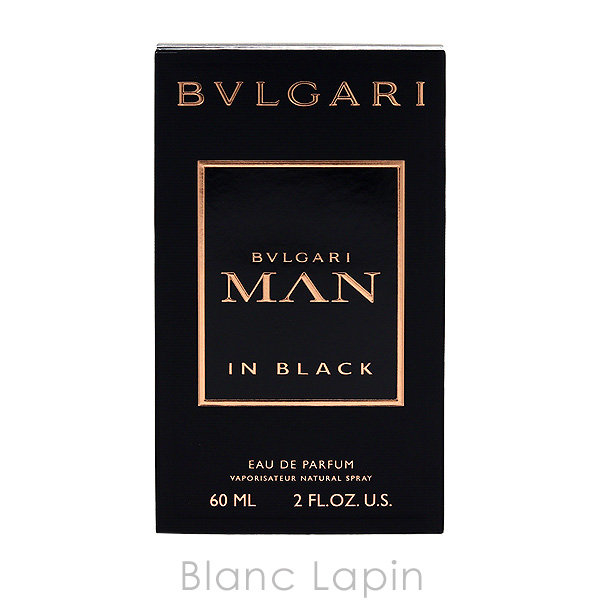 ブルガリ マン イン ブラック オードパルファム 100ml｜JAL公式