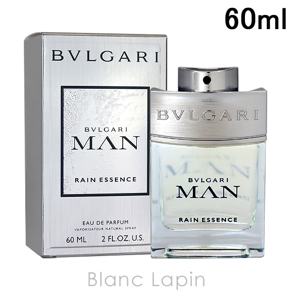 ֥륬 BVLGARI ֥륬ޥ쥤󥨥å EDP 60ml ե쥰   [419485]