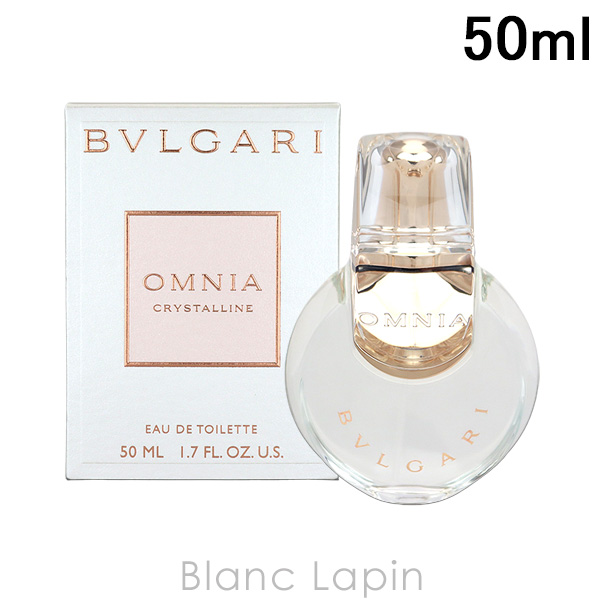 ブルガリ BVLGARI オムニアクリスタリン EDT 50ml [420573]