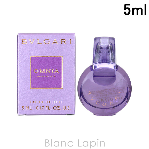 Yahoo! Yahoo!ショッピング(ヤフー ショッピング)【ミニサイズ】 ブルガリ BVLGARI オムニアアメジスト EDT 5ml [420658/402654/956010]