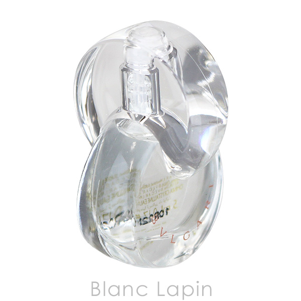 BVLGARI 〔クーポン配布中〕【ミニサイズ】 ブルガリ オムニア