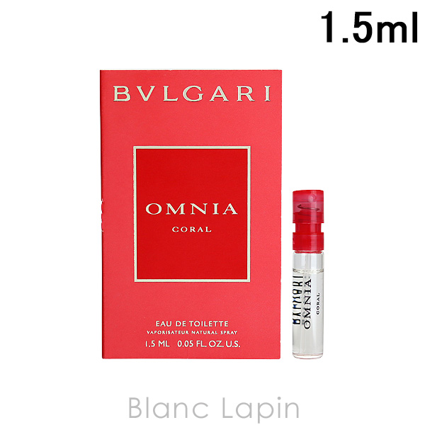 ミニサイズ】 ブルガリ BVLGARI オムニアコーラル EDT 1.5ml [402678