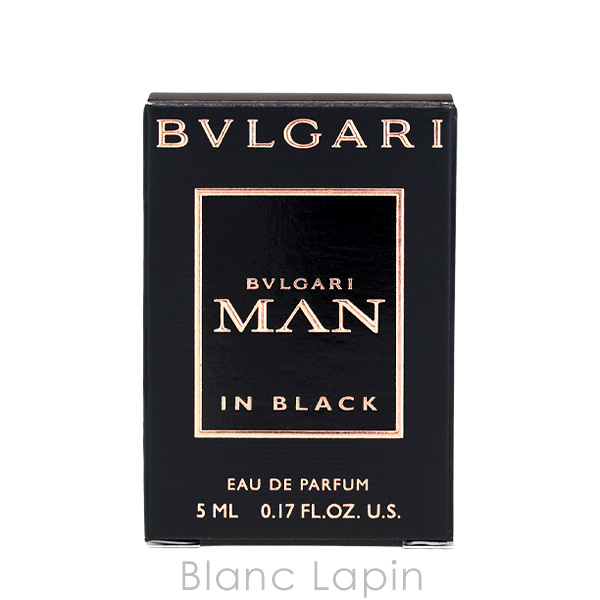 ブルガリ ブラック 40ml（香水、フレグランス） | コスメ、美容