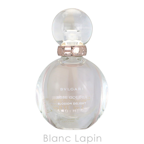 BVLGARI 【ミニサイズ】 ブルガリ ローズゴルデアブロッサムディ