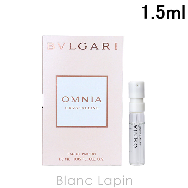 ڥߥ˥ ֥륬 BVLGARI ˥ꥹ EDP 1.5ml ߥ˥ե쥰 ߥ˹ [423345]