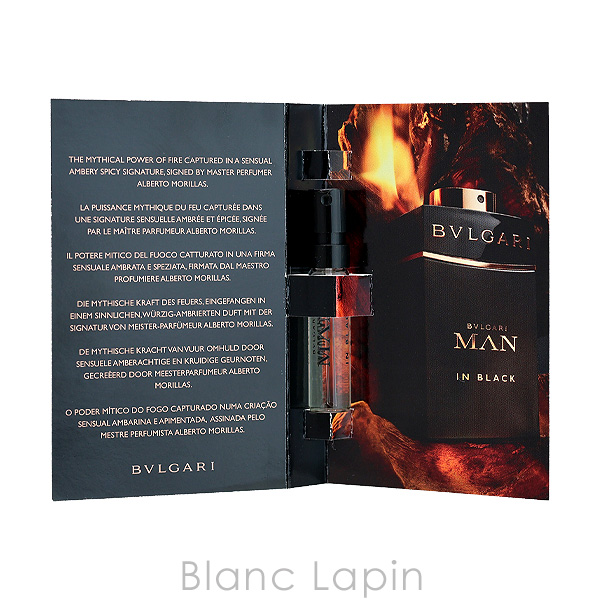 ブルガリ ミニ香水セットのおすすめ人気商品一覧 通販 - Yahoo