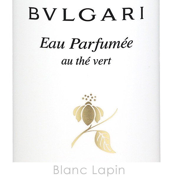 BVLGARI（ブルガリ） オ・パフメオーテヴェールボディローション 300ml