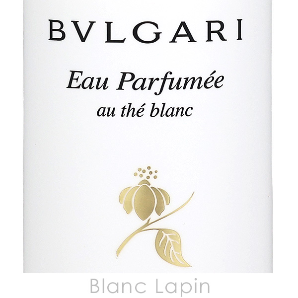 BVLGARI（ブルガリ） オ・パフメオーテブランボディローション 300ml