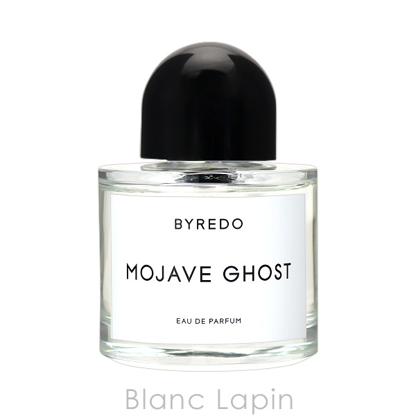 バイレード BYREDO ブランシュ EDP 100ml フレグランス ユニセックス