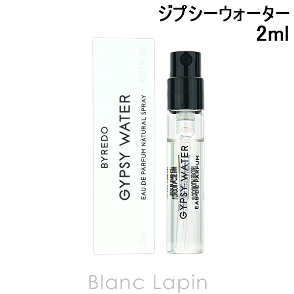 ミニサイズ】 バイレード BYREDO ジプシーウォーター EDP 2ml ミニ