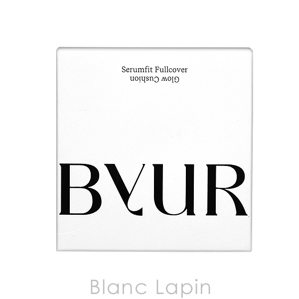 〔クーポン配布中〕バイユア ByUR セラムフィットフルカバーグロークッション N #17 FAIR 15g [026864]｜blanc-lapin｜04