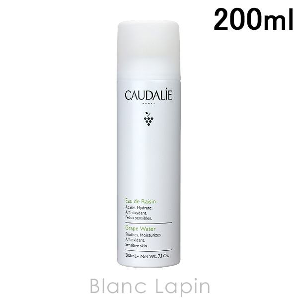 Yahoo! Yahoo!ショッピング(ヤフー ショッピング)コーダリー CAUDALIE オードレザン 200ml [003212/000631] 爆買