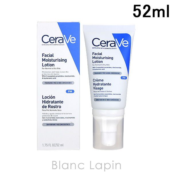CeraVe（セラヴィ） CeraVe PMフェイシャルモイスチャライジング