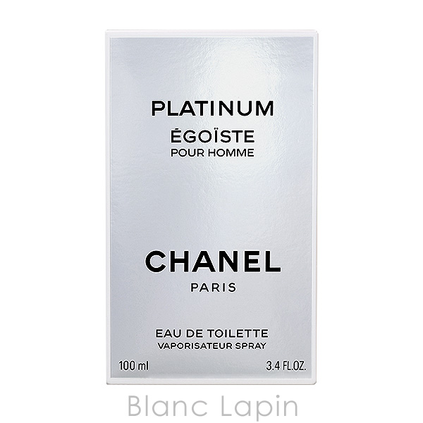 CHANEL（シャネル） エゴイストプラチナム EDT 50ml フレグランス男性