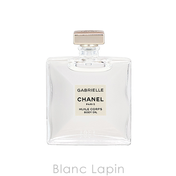 CHANEL（シャネル） 【ミニサイズ】 ガブリエルシャネルボディオイル