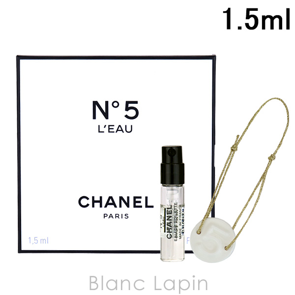 【箱・外装不良】【ミニサイズセット】 シャネル CHANEL No.5ロー EDT&セラミッ ...