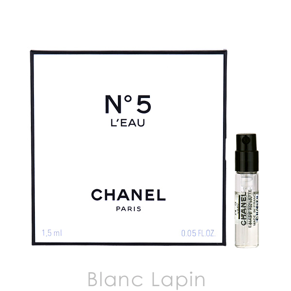 【箱・外装不良】【ミニサイズセット】 シャネル CHANEL No.5ロー EDT&セラミックブレスレット 1.5ml [084121]【メール便可】｜blanc-lapin｜02