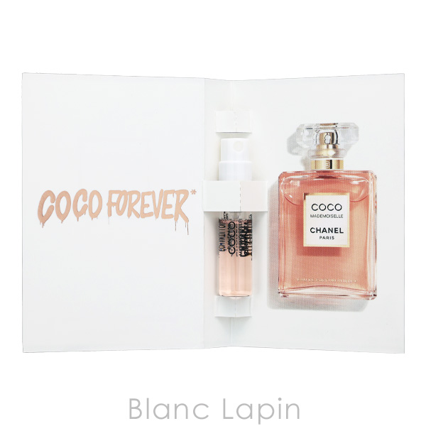 CHANEL（シャネル） 【ミニサイズ】 ココマドモアゼル EDP アンタンス
