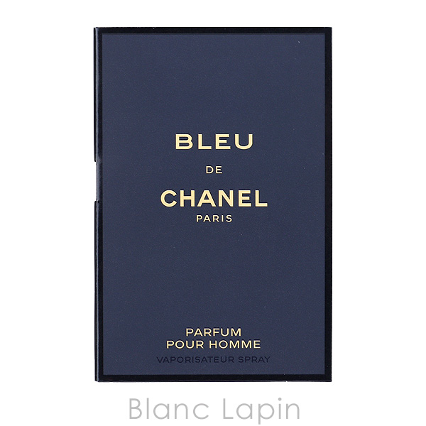 極美品　シャネル CHANEL ブルー ドゥ シャネル 50ml 一度だけ使用 極美品 シャネル CHANEL ブルー ドゥ シャネル 50ml 一度だけ