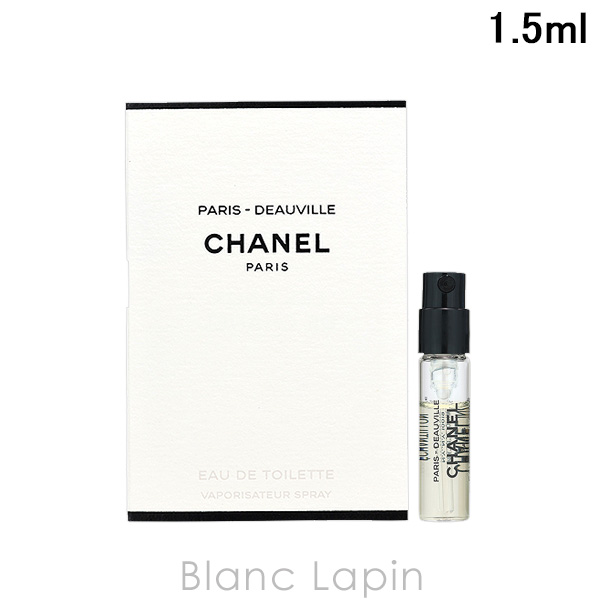 Yahoo! Yahoo!ショッピング(ヤフー ショッピング)【ミニサイズ】 シャネル CHANEL パリドーヴィル EDT 1.5ml [056739]
