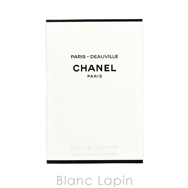 CHANEL（シャネル） 【ミニサイズ】 パリドーヴィル EDT 1.5ml ミニ