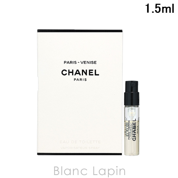 ڥߥ˥ ͥ CHANEL ѥ˥ EDT 1.5ml [056722]