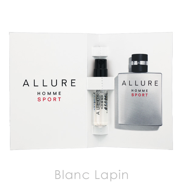 CHANEL（シャネル） 【ミニサイズ】 アリュールオムスポーツ EDT 1.5ml