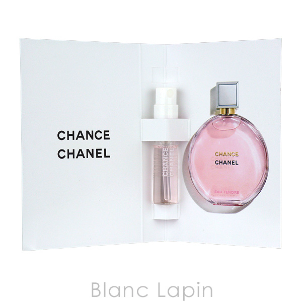 CHANEL 【ミニサイズ】 シャネル チャンスオータンドゥル EDP