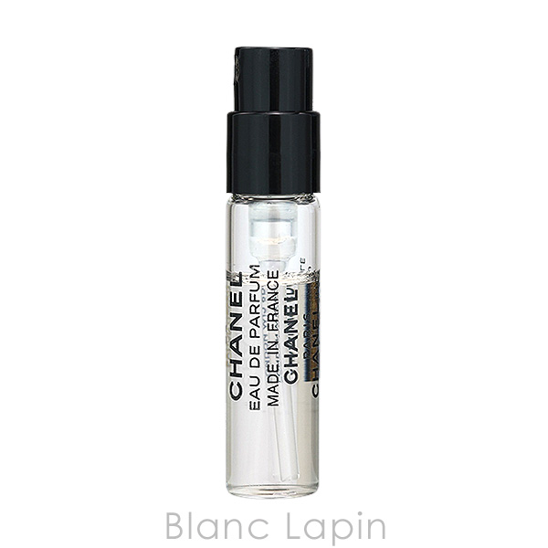 CHANEL（シャネル） 【ミニサイズ】 ブルー ドゥ EDP 1.5ml ミニ