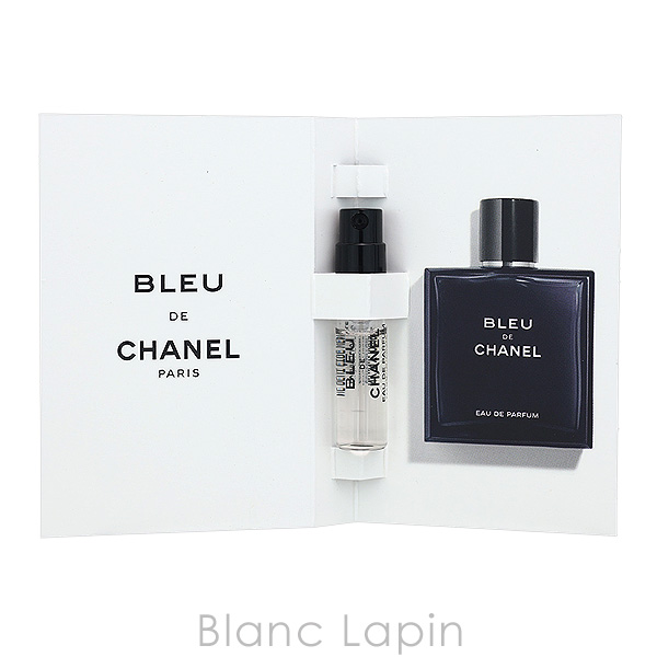 BLEU DE CHANEL 香水 2本セット CHANEL BLEU DE CHANEL ブルー ドゥ シャネル トラベル スプレイ